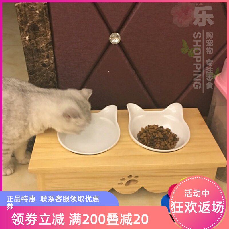Cat bowl ceramic pet dining table cat food bowl double bowl cat bowl cat food bowl oblique mouth bowl pet bowl shelf dog bowl
