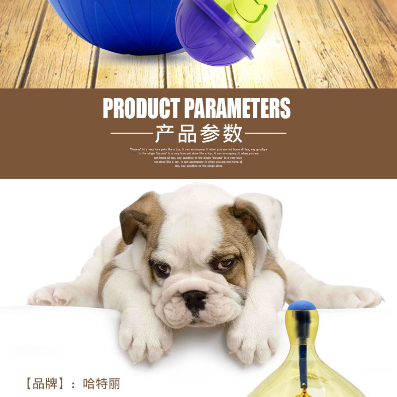 Chó rò rỉ thức ăn bóng tumbler thú cưng câu đố thức ăn chó rò rỉ thiết bị chậm thức ăn giết thời gian mèo thông minh đồ chơi đồ chơi cho chó pug
