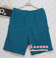 Giải phóng mặt bằng Quần cotton cho nam Quần short cotton 100% cho nam / Quần tại nhà Bắp cải Giá 8 nhân dân tệ / Điều quần kaki nam đẹp