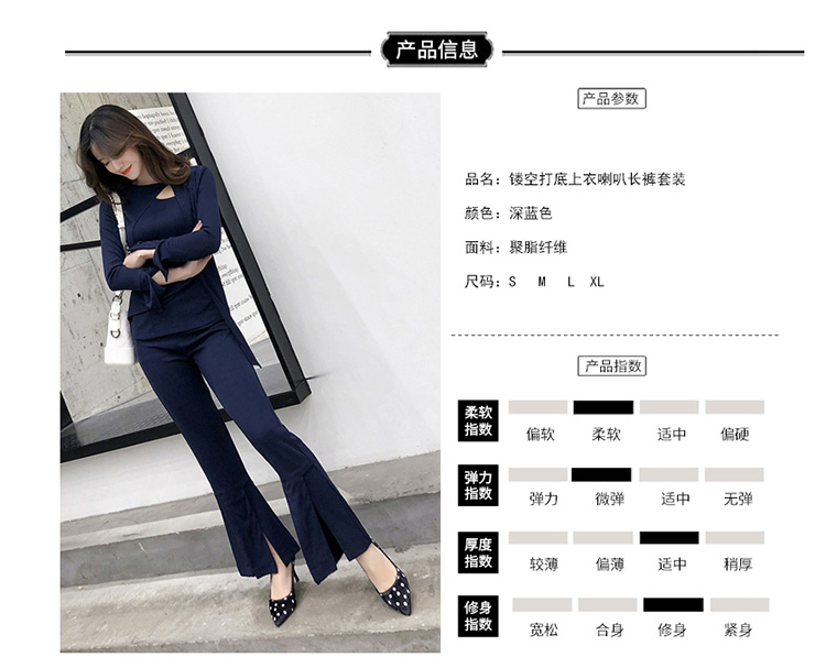 Costume femme en Fibre de polyester - Ref 3335720 Image 8