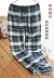 Thêm vải flannel dày cotton twill sanded sọc nam đồ ngủ mùa thu và mùa đông nhà có kích thước lớn quần bò nam Quần tây