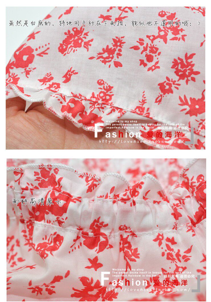 Pantalon pyjama - Ref 730726 Image 5