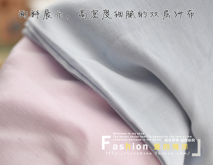 Pantalon pyjama - Ref 713120 Image 16