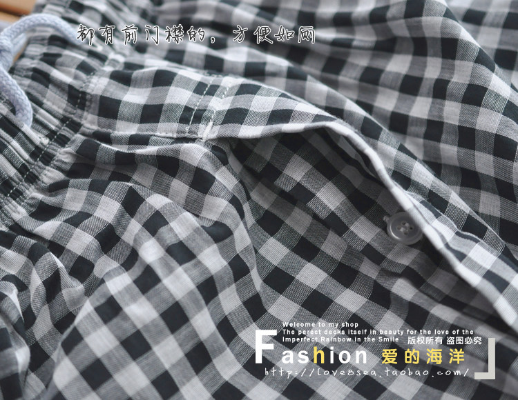 Pantalon pyjama - Ref 717029 Image 16