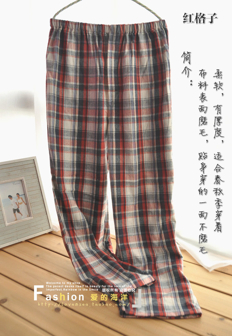 Pantalon pyjama - Ref 744374 Image 9