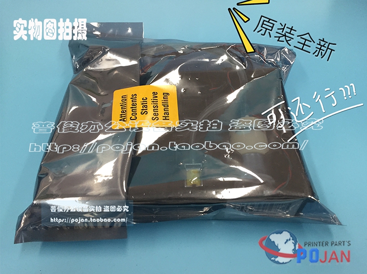 (New original) HP1050 5000 5100 5500 plotter air pressure system air pump APS