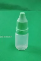 Зеленый, 10 мл