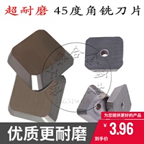 Carbide 45° square gantry milling blade SDKN1504AFN 4160515 4160520 cast steel parts