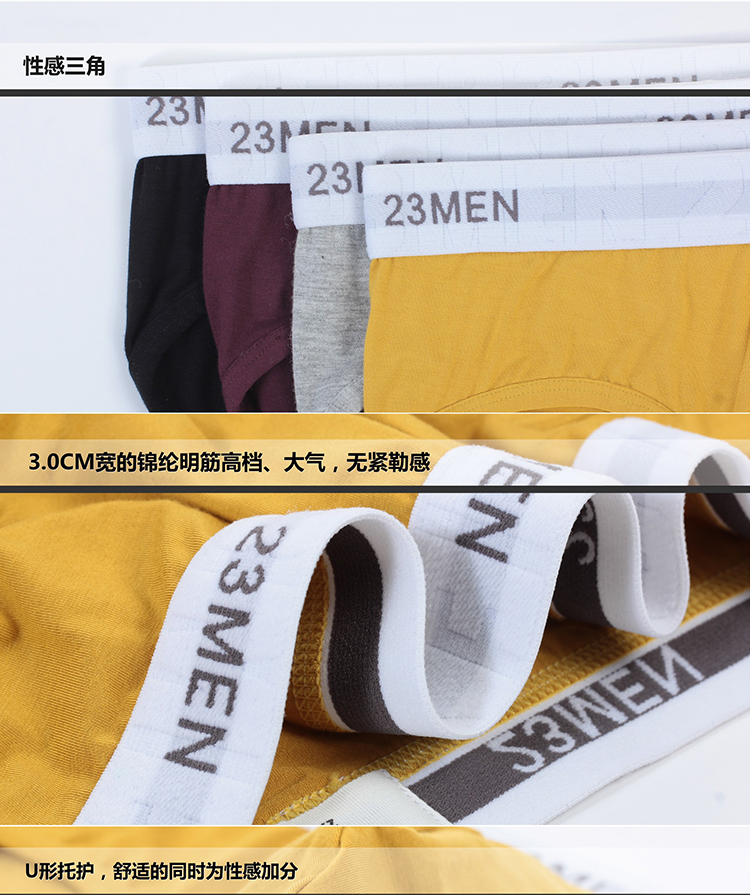 Siêu lớn túi đồ lót nam tóm tắt nam modal giữa eo lỏng Đặc biệt 9,9 đồ lót nam tam giác quần lót gợi cảm