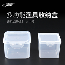 Shuidi Waterproof Fishing Gear Set Fish Hook Bulk Storage Box Table Fishing Accessories Box Fish Hook Set Full Set of Fish Hooks