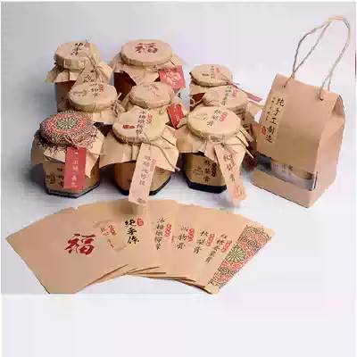 Personality creative packaging paper bottle cap wrapping paper handmade jam wrapping paper baking packaging custom