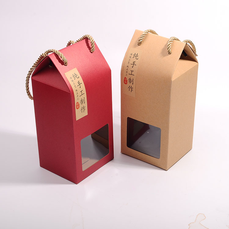 One catty of pepper packaging box gift box red small tote bag foot bath powder Wufa pill dampness tea Sesame pill packaging box