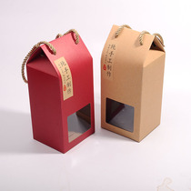 One kg of pepper packaging box Gift box Red small tote bag foot bath powder Wufa pill dehumidification tea sesame pill packaging box
