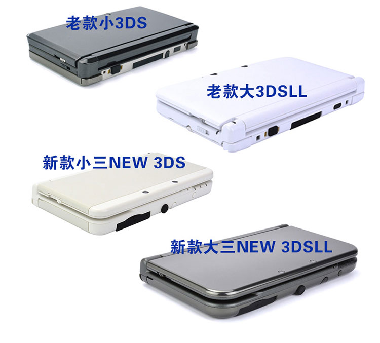 Ổ cắm bụi 3DS 3DSLL MỚI Ổ cắm thẻ 3DSXL 3DS 2DS Ổ cắm silicon mới - DS / 3DS kết hợp miếng dán bảo vệ cho tay cầm chơi game ps5