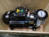 Hangzhou South horizontal single-stage water pump fluorine plastic centrifugal pump resistant to acid and alkali SZ50-32-160