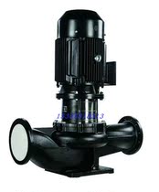 Nanyuan pump water pump vertical Pipeline centrifugal pump pipeline circulating pump TD32 40 50 65 80 100