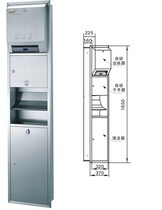 Custom Meider 304 stainless steel combination cabinet three-in-one cabinet MG82A25ZA hand dryer pull bucket