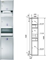 Custom Meider 304 stainless steel combination cabinet three-in-one cabinet MG82A25 hand dryer pull bucket