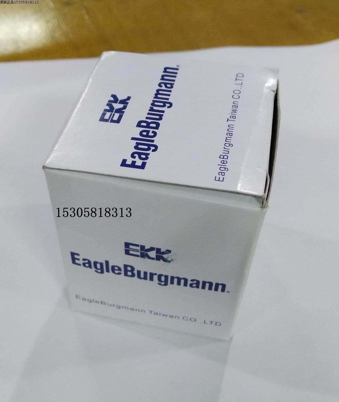 GSD Shanghai Chuanyuan Taiwan Sichuan Source Water Pump Machinery Seal Water seal shaft seal EKK EA520-1