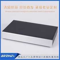 (pro-market price) undertaking batch custom manufacturer direct sales 3204 full aluminum case