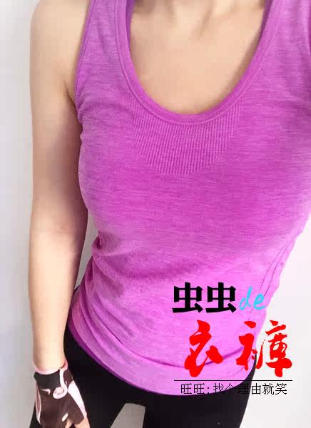 Vêtement fitness femme aucun - Ref 607501 Image 18