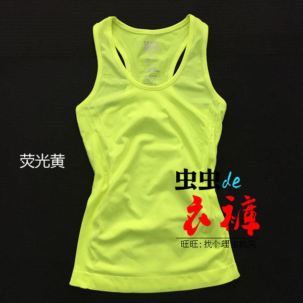 Vêtement fitness femme aucun - Ref 607501 Image 30