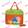 Tutoring training courses for primary school students Children kindergarten portable oblique cross dual-use advertising school bag custom-made custom-made custom-made