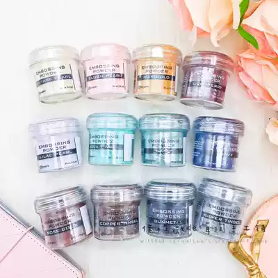 Ranger Embossing Powder imported convex Powder card hand account red envelope rose gold convex word