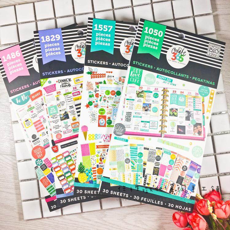 Spot Happy Planner hand account super thick value sticker book acid-free imported self-adhesive material MAMBI