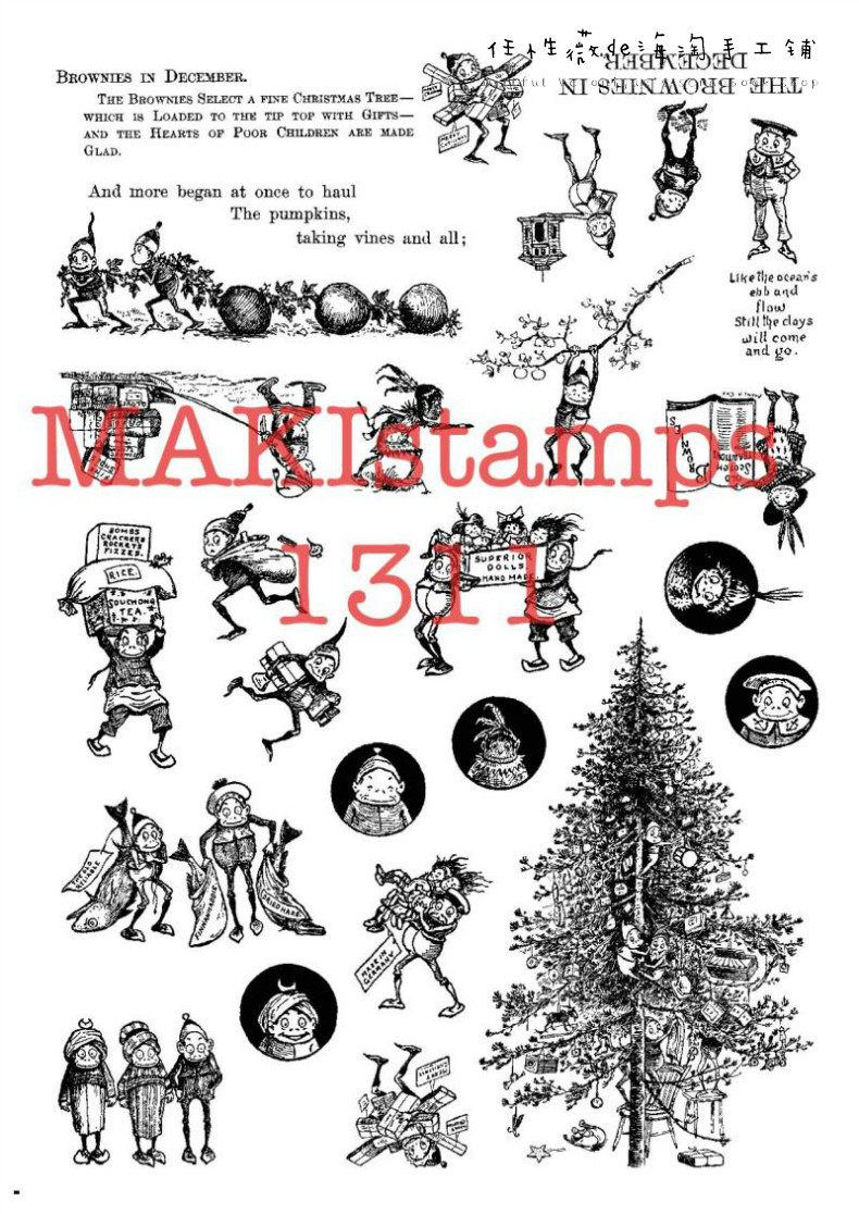 The story of Germany's Maki stamps MAKIstamps retro hand-painted Brownian 1311