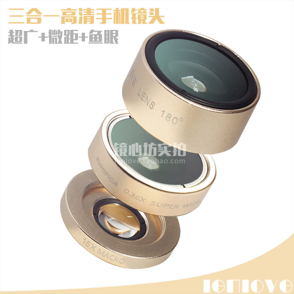 Mobile phone lens wide - angle micro - eye three - in - one single - reflection photo suite Universal external camera