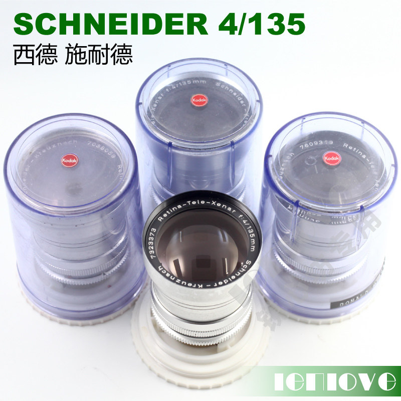 Schneider 135 4 schneider f4 135mmDKL mouth lens real water fragrance-free transfer A7LENS