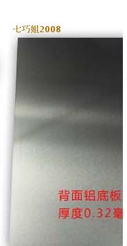 Z016 resin version imported professional hot stamping resin version zinc lead bottom fund is the base resin version A3