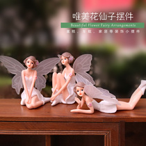 Cute princess birthday cake desktop ornaments angel wings girl elf fairy Fairy Doll model classical doll
