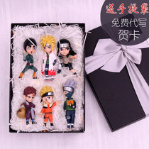 Naruto hand office Naruto Kakasi doll model doll desktop small ornaments boyfriend birthday gift items