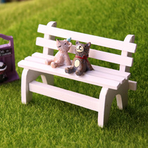 Park white benches mini multi-meat bonsai micro landscape landscape landscape diy material photography props decoration