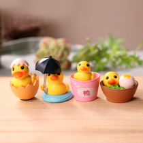 Bathing big yellow duck doll ornaments cute cartoon duckling micro landscape multi-meat bonsai decoration diy material