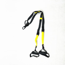 Independent suspension training belt fixed buckle gym sports personal training recommended equipment mens strength home