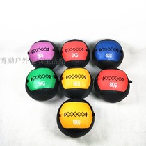 Pu lint wall vent non-elastic solid training gravity soft medicine ball private teaching studio recommended fitness equipment