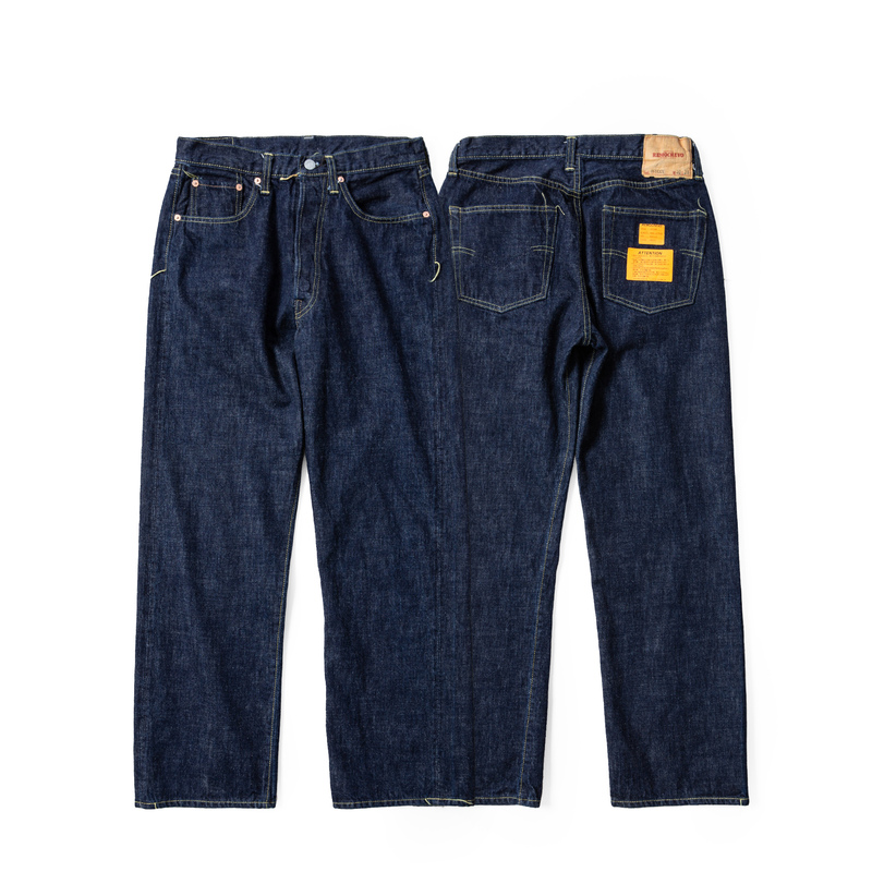 Remocrevo051Exx W 1950 Classic Denim Trousers with Twisted Seams (Studio Version with Thread Remnants) Remocrevo051Exx W 1950 Classic Denim Trousers with Twisted Seams (Studio Version with Thread Remnants)