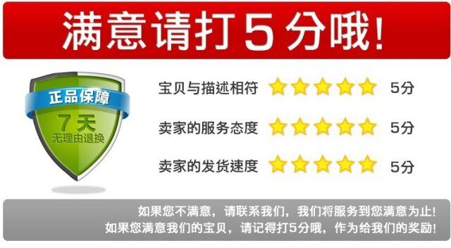 Déco pour vélo - Ref 2284218 Image 6