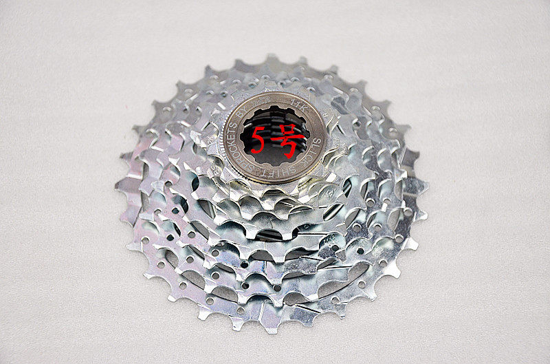 Pignon de vélo 8 vitesses - Ref 2363576 Image 8