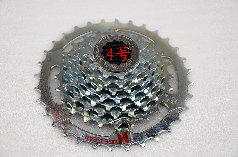 Pignon de vélo 8 vitesses - Ref 2363576 Image 7