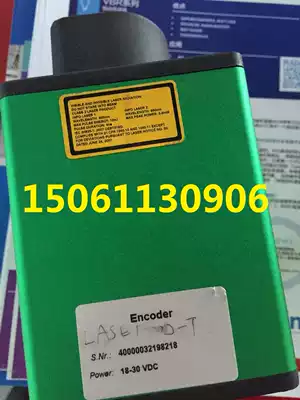 German LASE laser rangefinder 1000D long distance detection diameter detection up to 800 meters