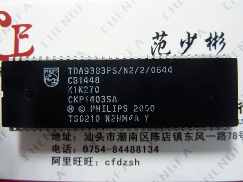[Jin Chengfa] TDA9383PS N2 2 0644 = CKP1403SA