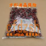 Красный черный блок питания, квадратный предохранитель, T2, 2A, 250v