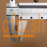 Красный черный блок питания, квадратный предохранитель, T2, 2A, 250v