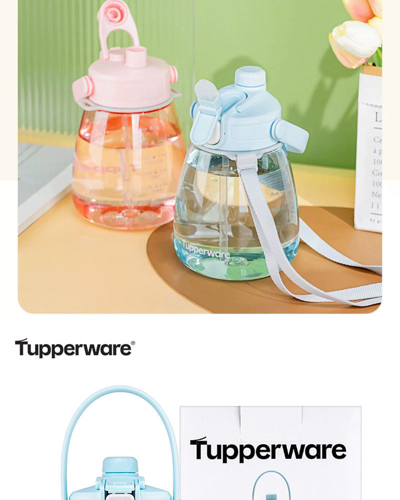 Вместительный и большой летний стакан, детский чайник для школьников и студентов 