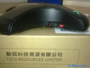 Video Conference USB Omnidirectional Microphone Moving Fox TECOHOO-AX1 USB Omnidirectional Microphone