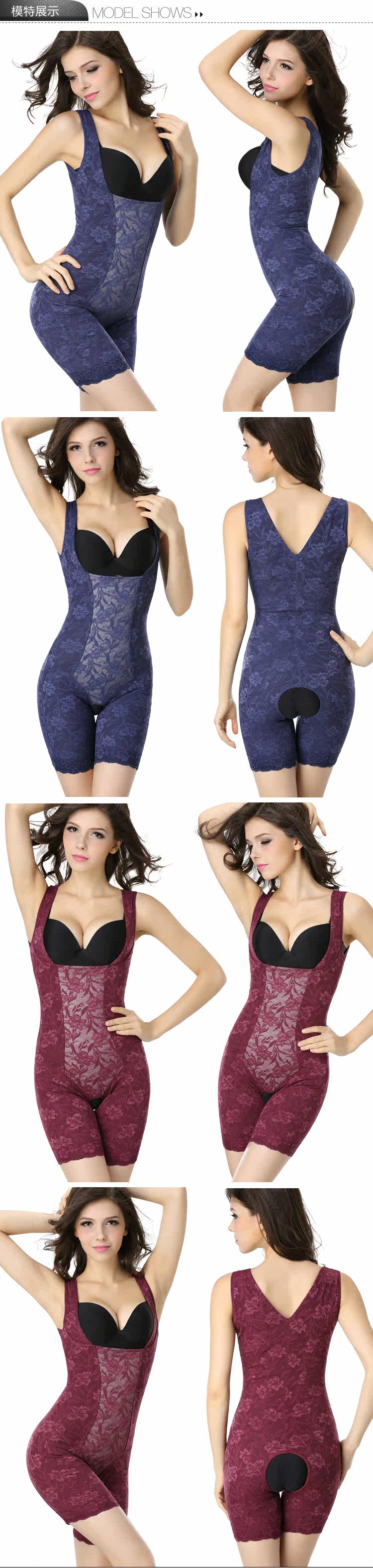 Sous-vêtement minceur LT33315 en nylon - Ref 707552 Image 6